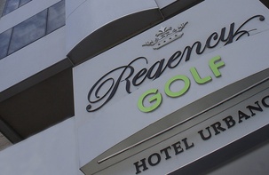 sign Regency Golf Urban Hotel Montevideo (6079)